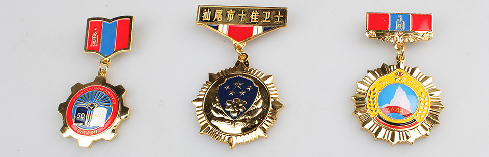 金年会产品三