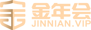 金年会官网登录入口金属工艺品挂件有限公司